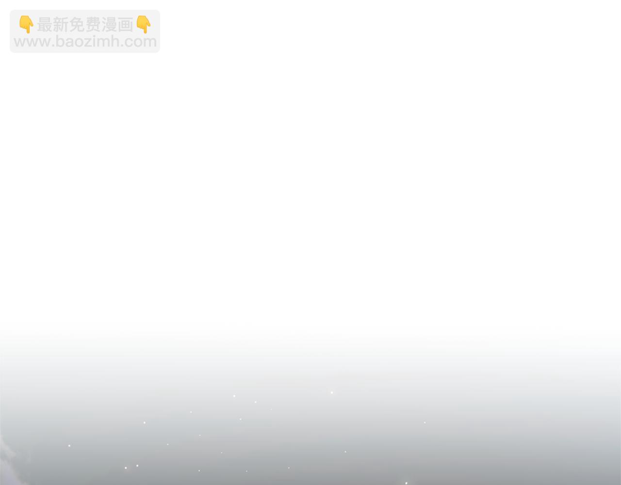 成爲伯爵家的廢物 - 第141話 爆破倒計時(3/4) - 5