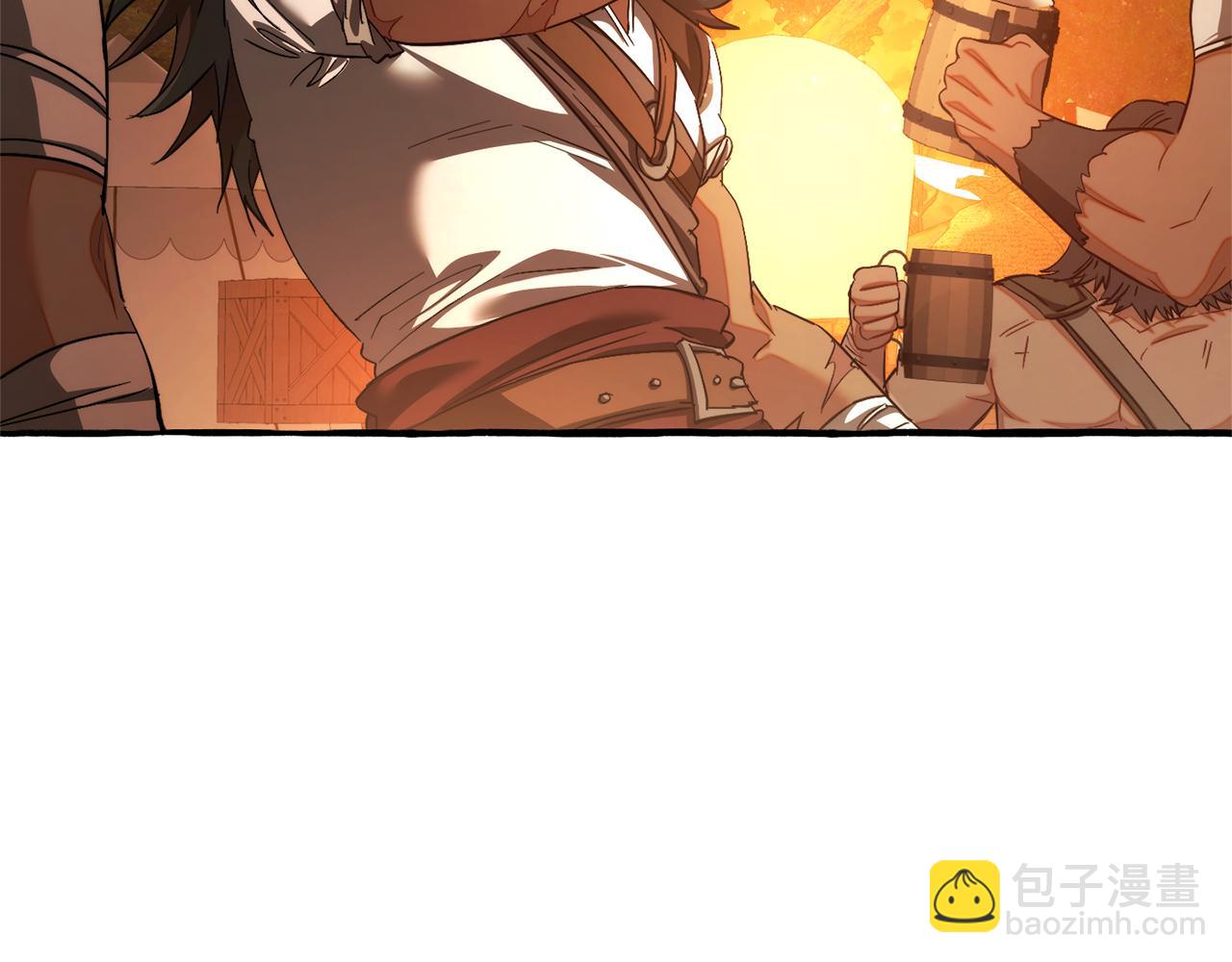 成爲伯爵家的廢物 - 第141話 爆破倒計時(3/4) - 8