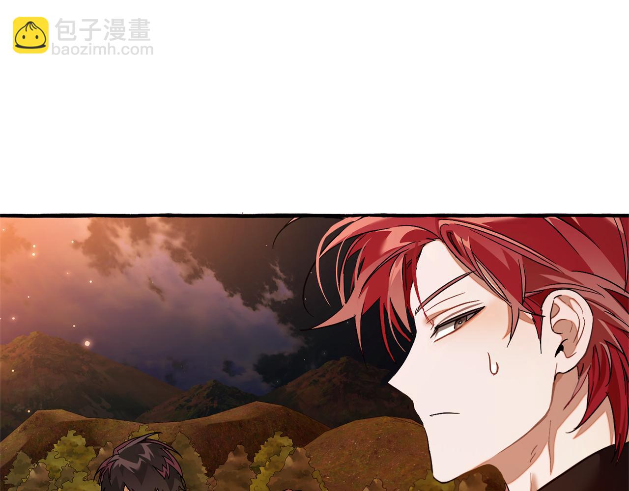 成爲伯爵家的廢物 - 第141話 爆破倒計時(3/4) - 1