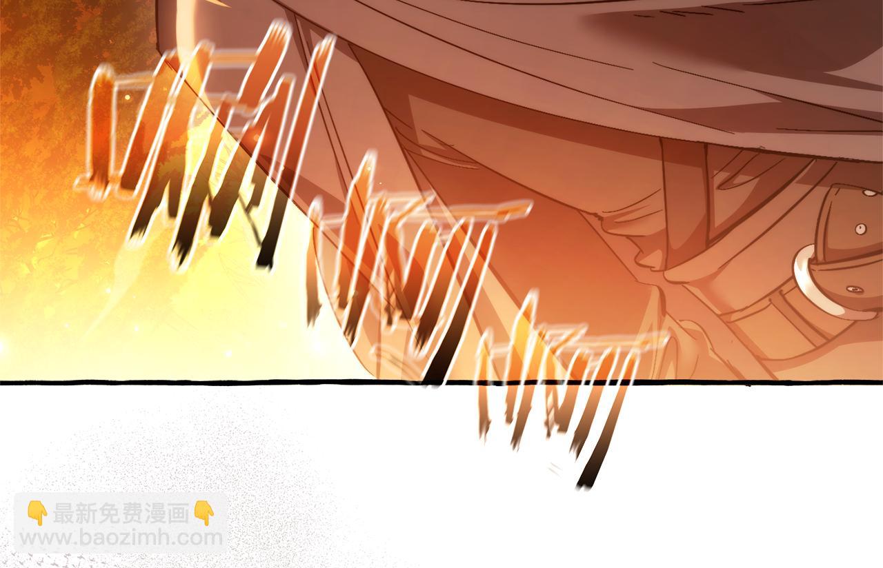 成爲伯爵家的廢物 - 第141話 爆破倒計時(1/4) - 5