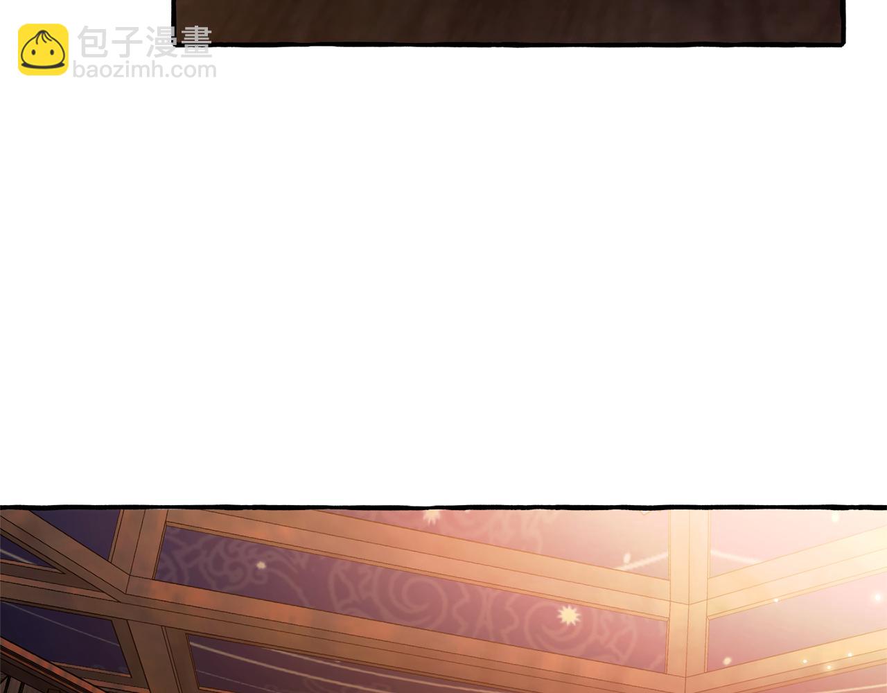 成爲伯爵家的廢物 - 第141話 爆破倒計時(3/4) - 2