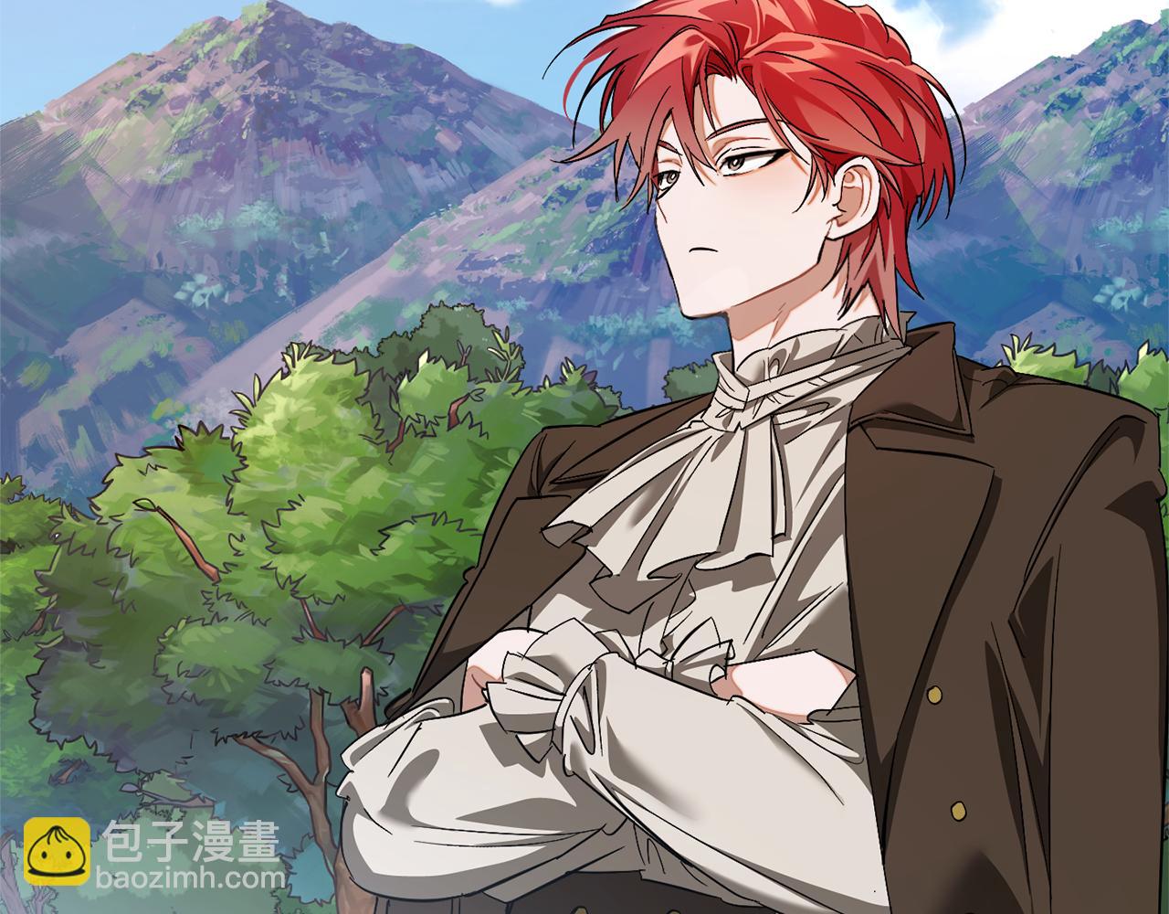 成爲伯爵家的廢物 - 第141話 爆破倒計時(3/4) - 1