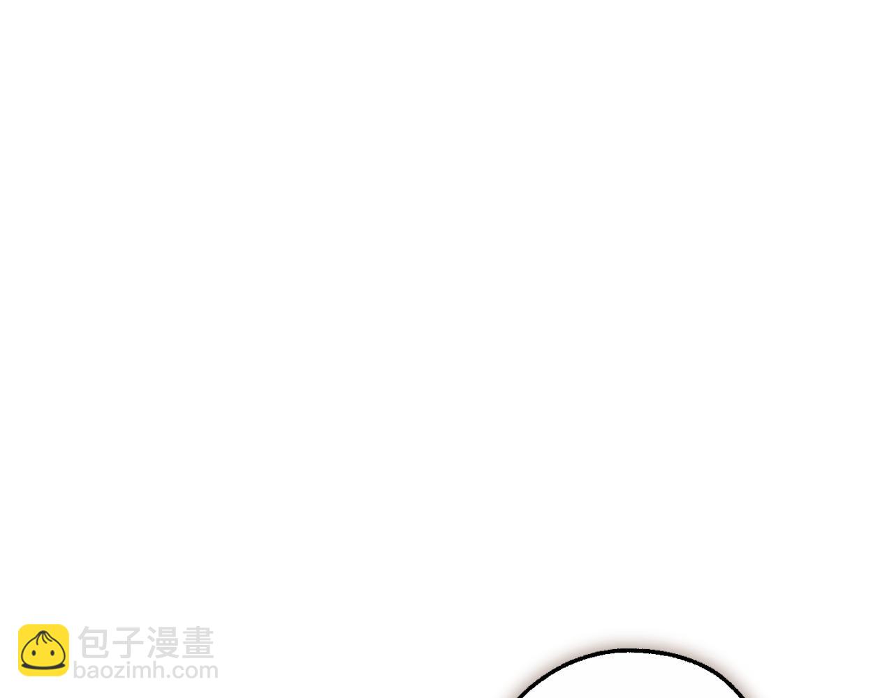 成爲伯爵家的廢物 - 第141話 爆破倒計時(3/4) - 5