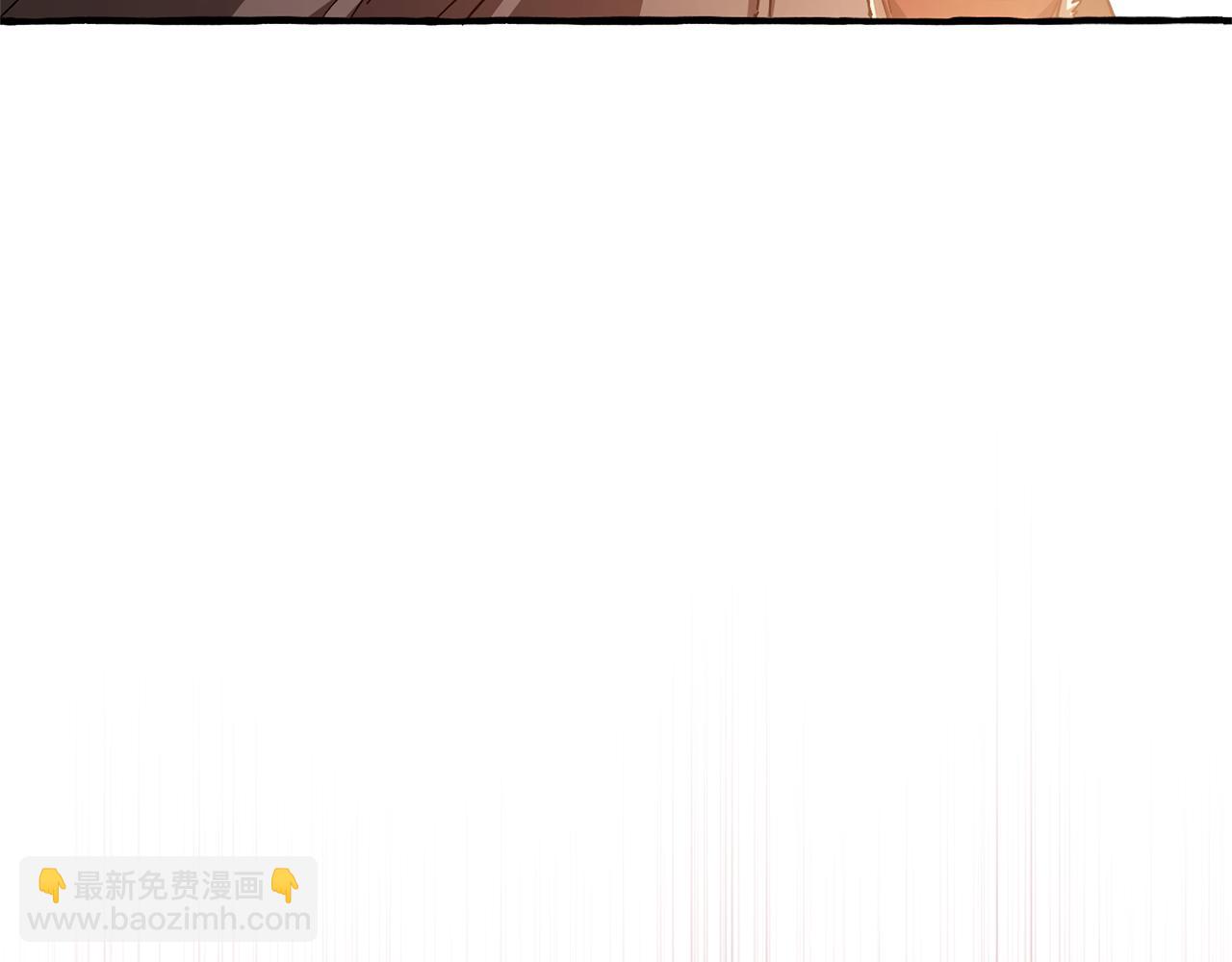 成爲伯爵家的廢物 - 第141話 爆破倒計時(1/4) - 4