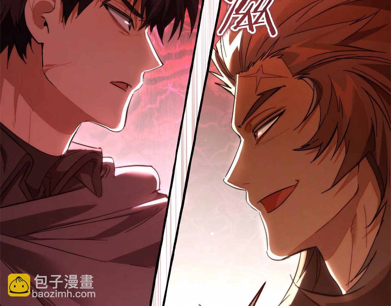 成爲伯爵家的廢物 - 第141話 爆破倒計時(1/4) - 6