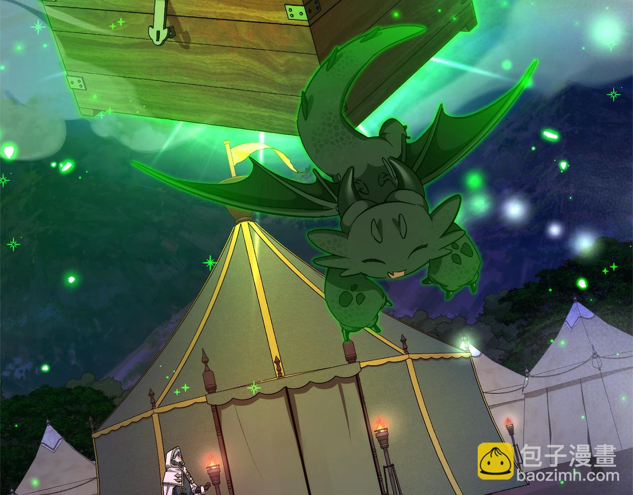 成爲伯爵家的廢物 - 第141話 爆破倒計時(2/4) - 7