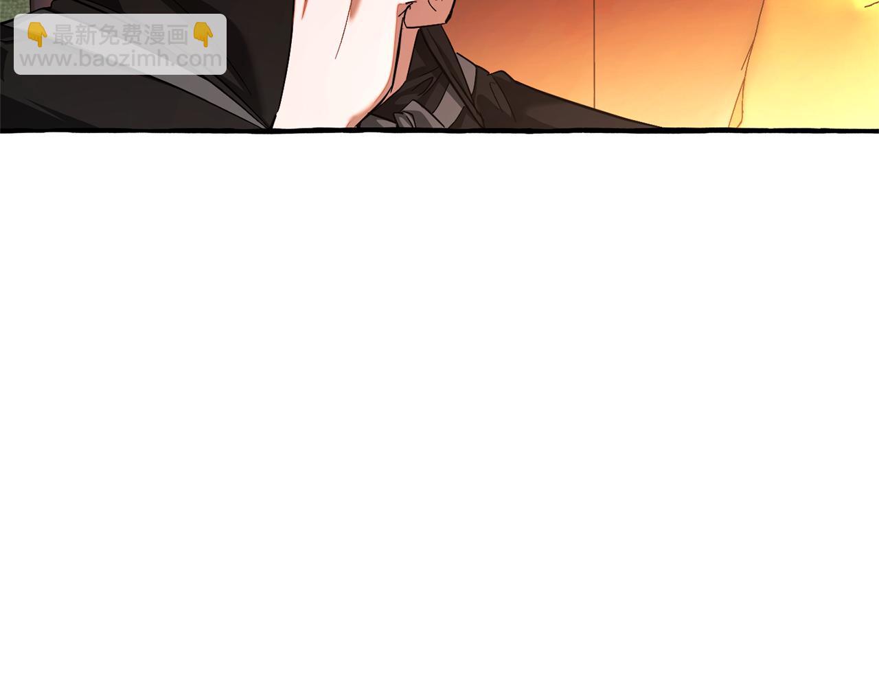 成爲伯爵家的廢物 - 第141話 爆破倒計時(2/4) - 3