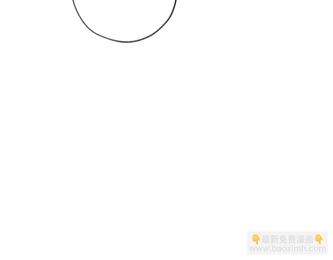 成爲伯爵家的廢物 - 第141話 爆破倒計時(2/4) - 4