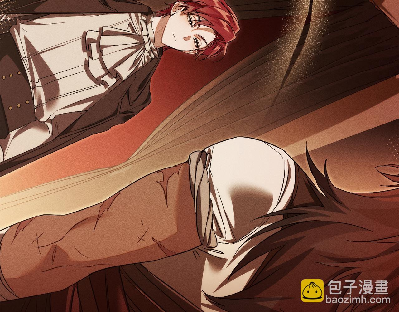 成爲伯爵家的廢物 - 第143話 美麗的黃金龍(3/5) - 7