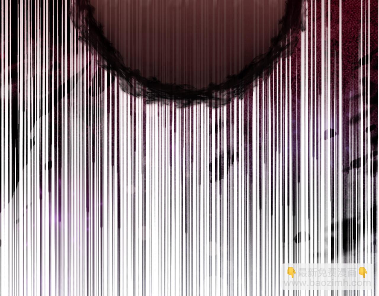 成爲伯爵家的廢物 - 第143話 美麗的黃金龍(3/5) - 5