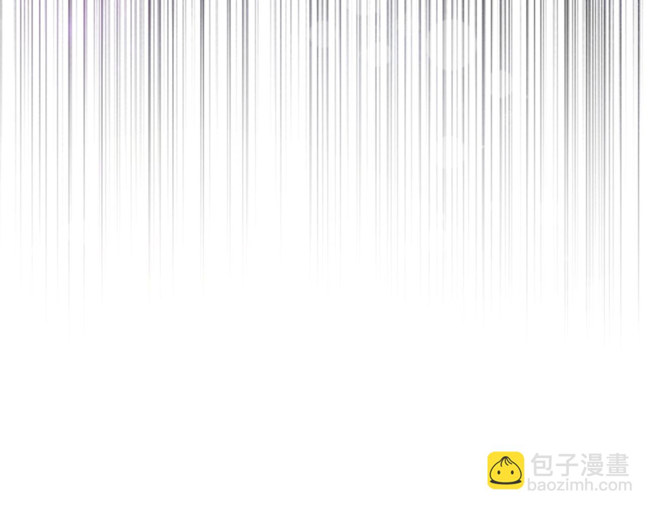 成爲伯爵家的廢物 - 第143話 美麗的黃金龍(3/5) - 6