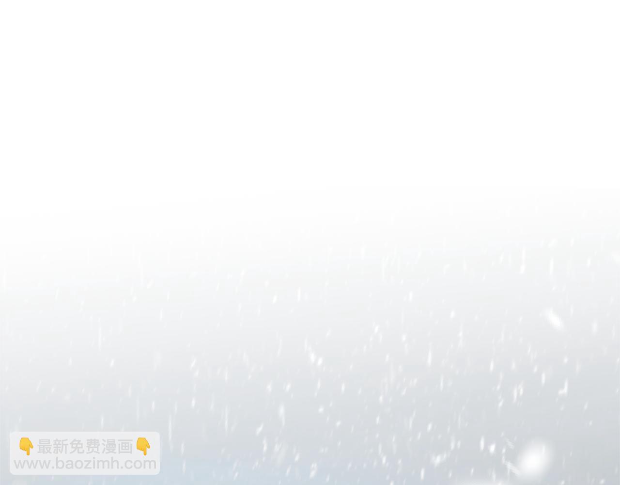 成爲伯爵家的廢物 - 第143話 美麗的黃金龍(4/5) - 6