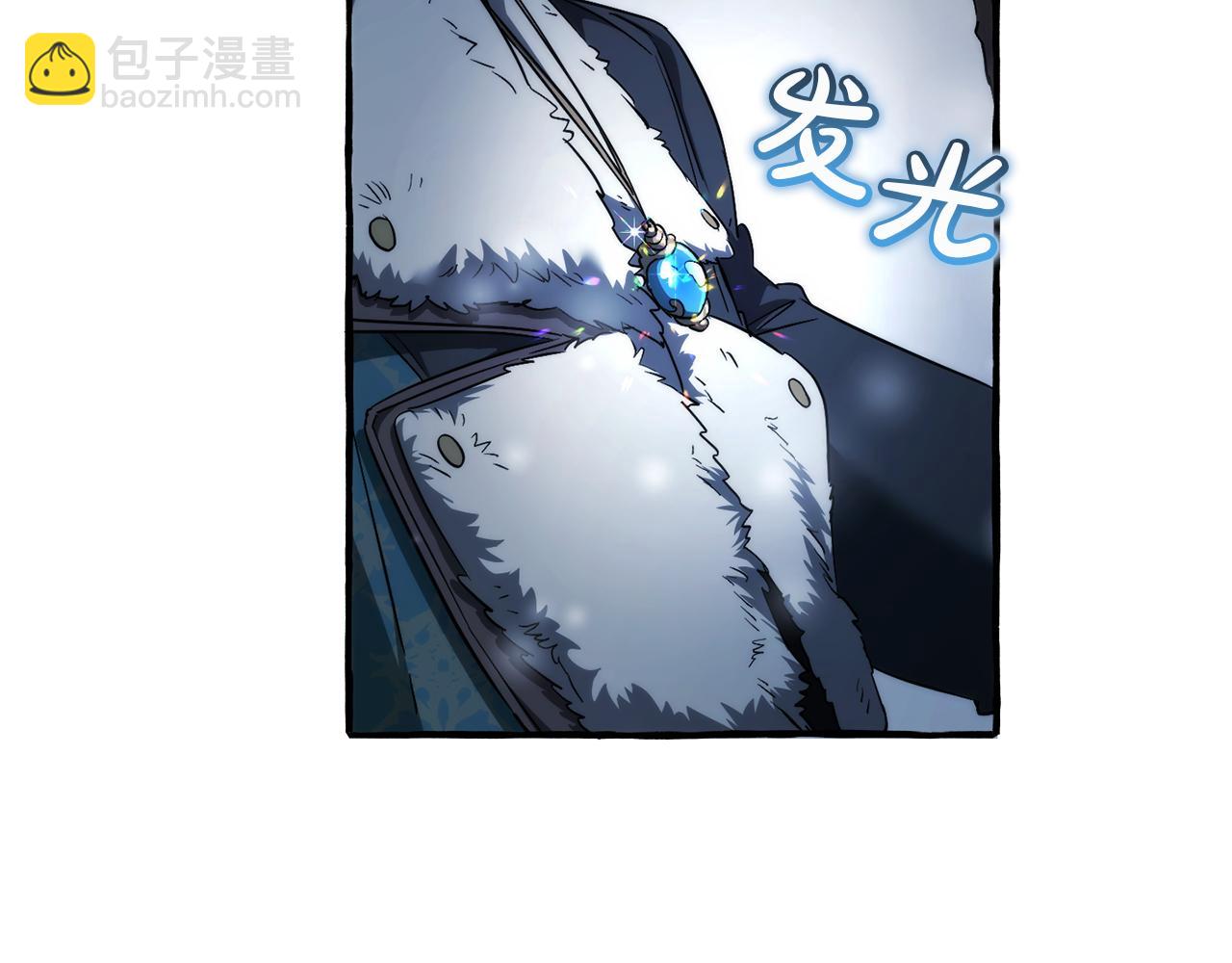 成爲伯爵家的廢物 - 第143話 美麗的黃金龍(4/5) - 1