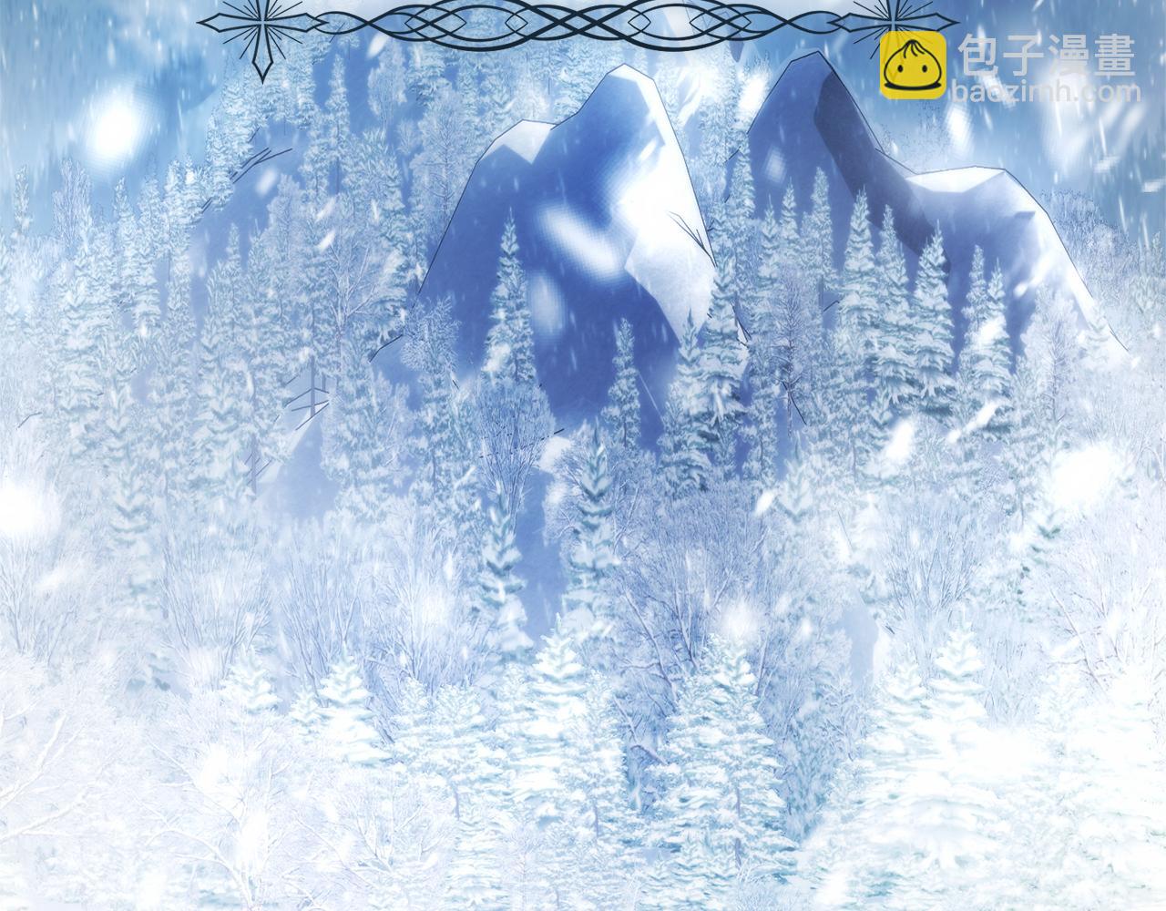 成爲伯爵家的廢物 - 第143話 美麗的黃金龍(4/5) - 5