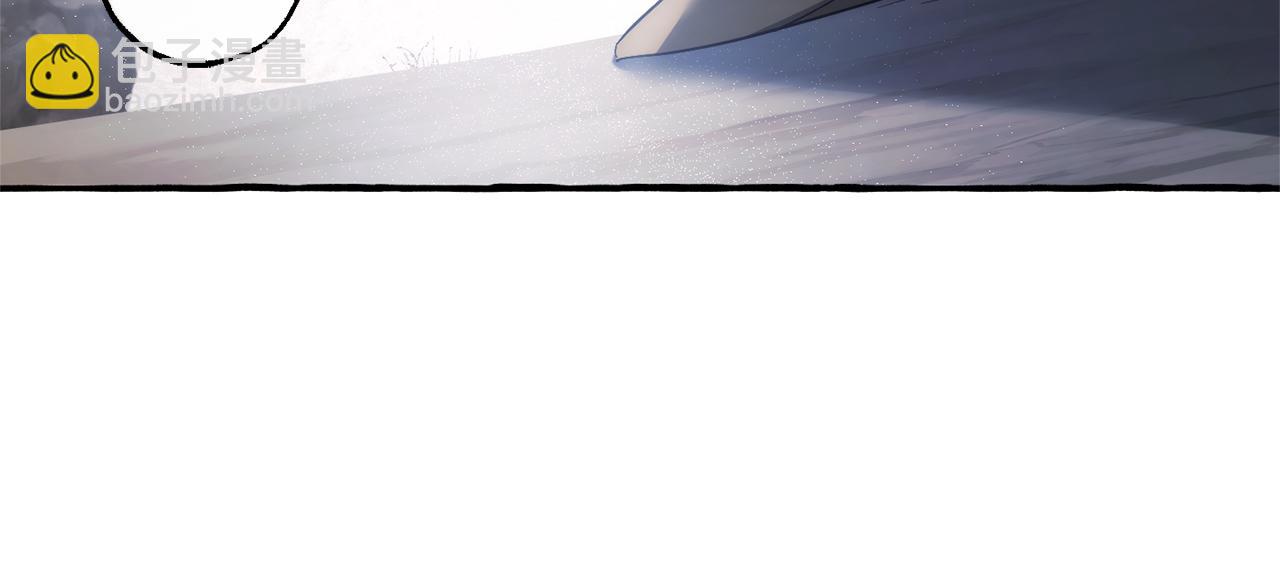 成爲伯爵家的廢物 - 第143話 美麗的黃金龍(5/5) - 2