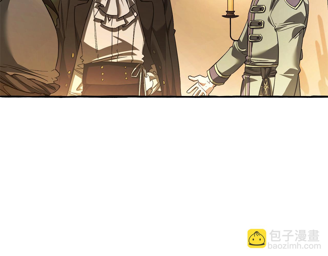 成爲伯爵家的廢物 - 第143話 美麗的黃金龍(1/5) - 3