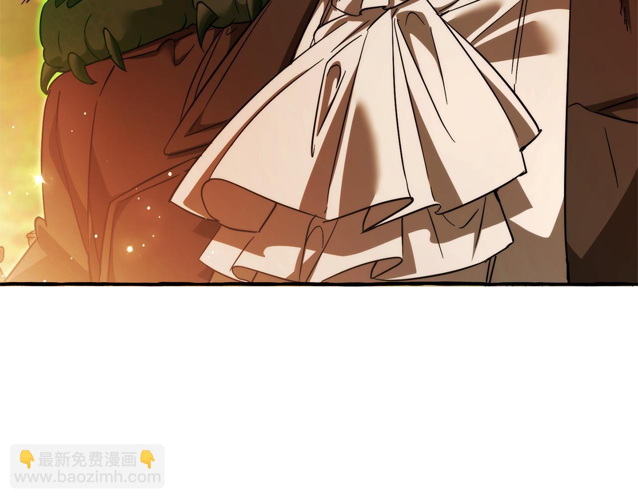 成爲伯爵家的廢物 - 第143話 美麗的黃金龍(1/5) - 3