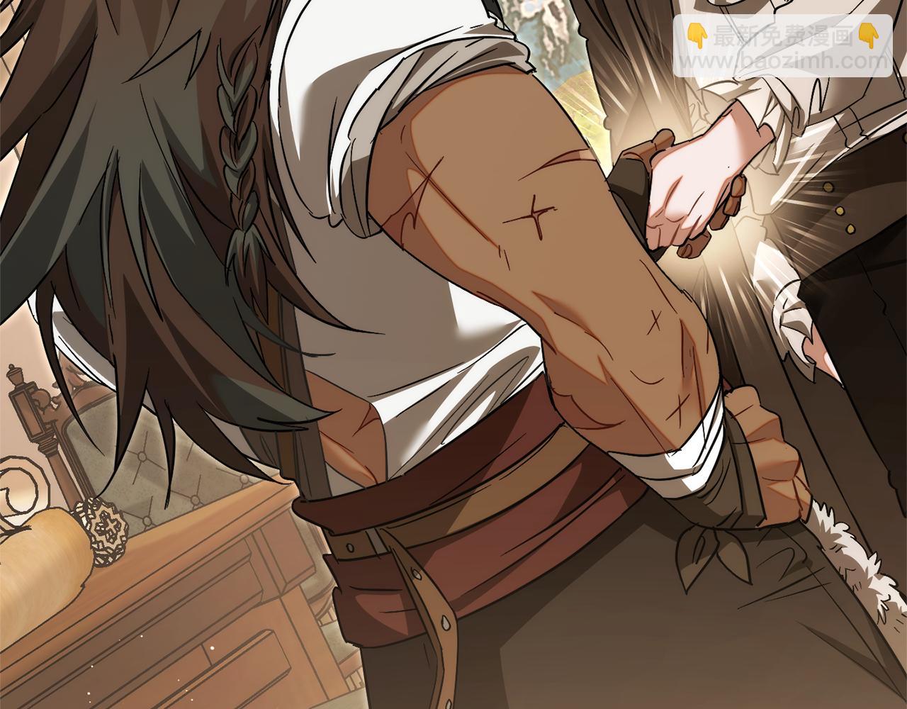 成爲伯爵家的廢物 - 第143話 美麗的黃金龍(2/5) - 5