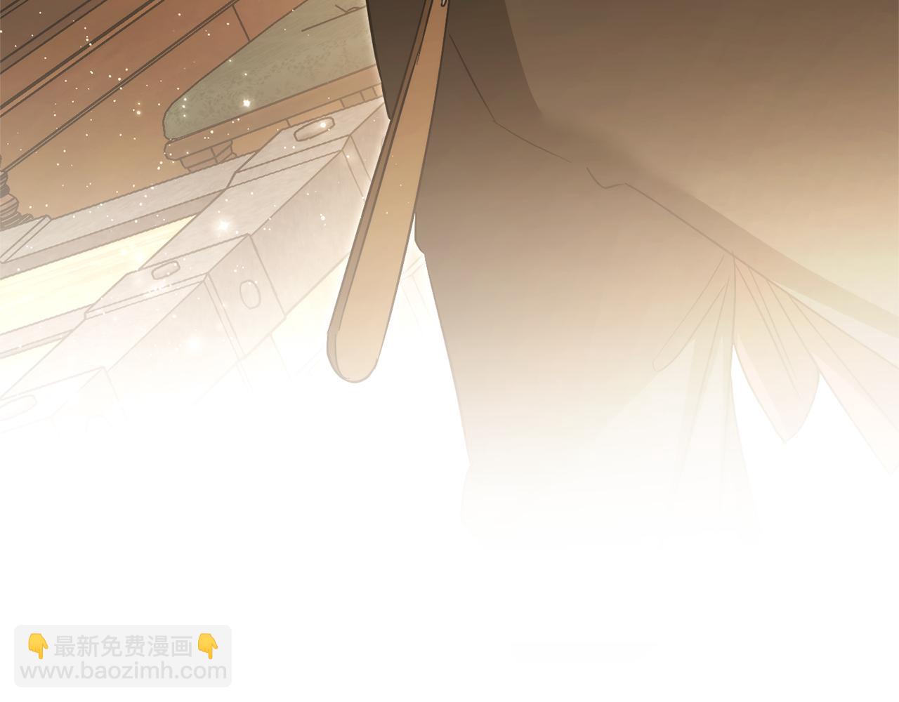 成爲伯爵家的廢物 - 第143話 美麗的黃金龍(2/5) - 6