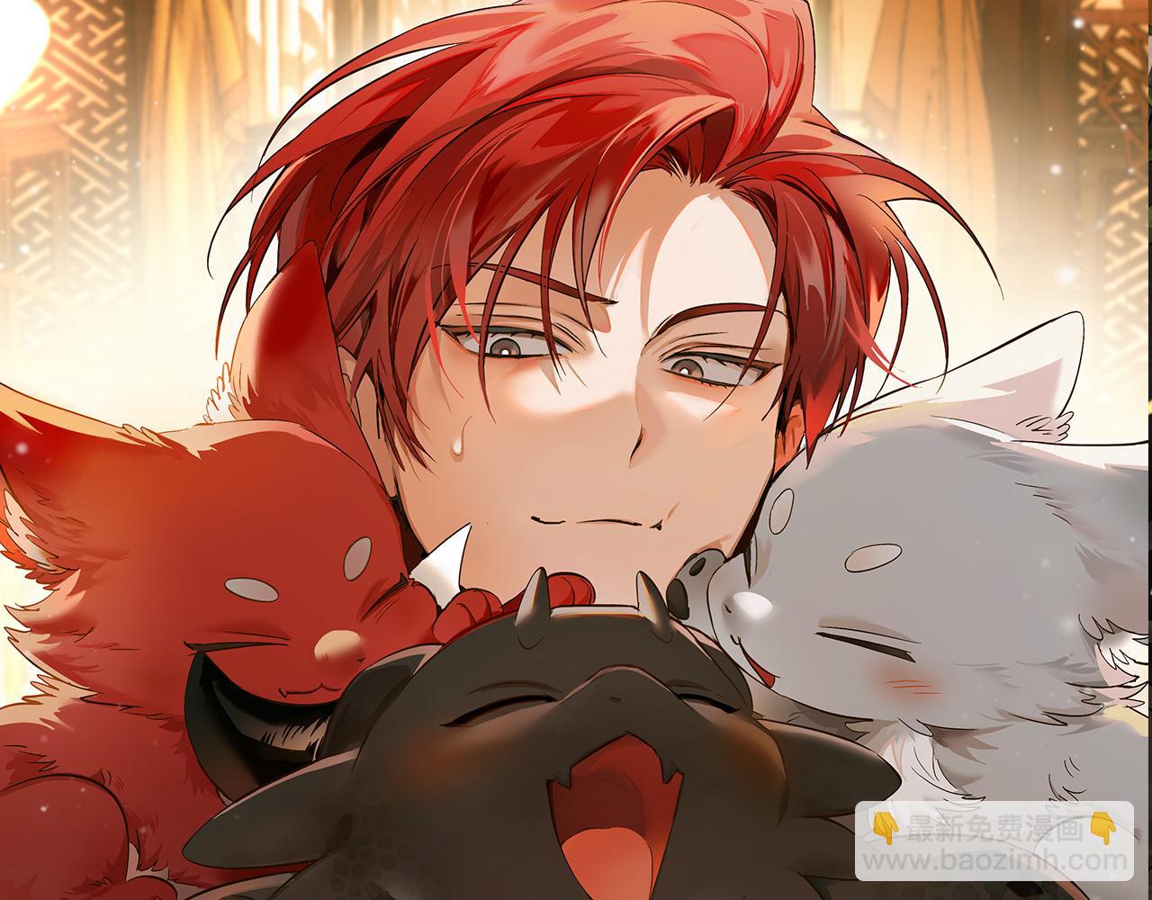 成爲伯爵家的廢物 - 第143話 美麗的黃金龍(2/5) - 1