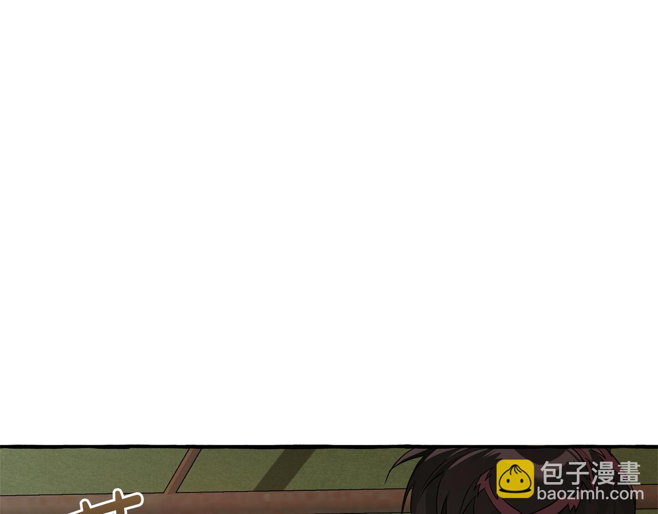 成爲伯爵家的廢物 - 第143話 美麗的黃金龍(2/5) - 8