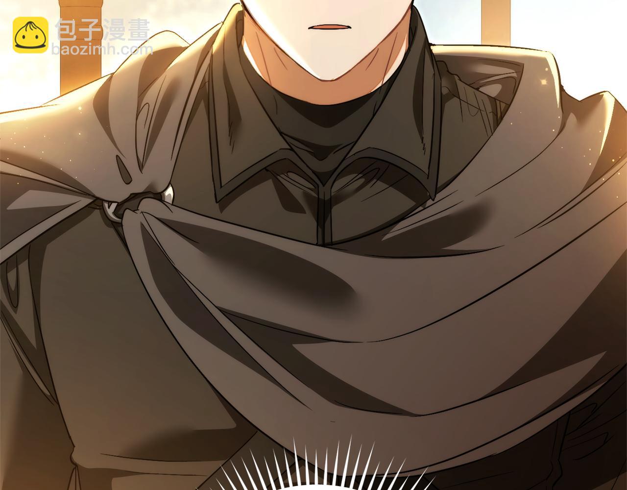 成爲伯爵家的廢物 - 第143話 美麗的黃金龍(2/5) - 2