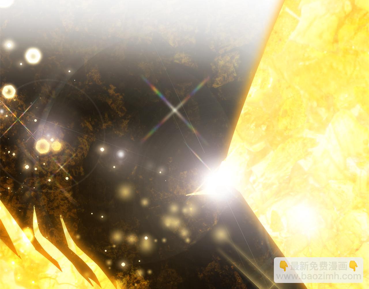 成爲伯爵家的廢物 - 第143話 美麗的黃金龍(2/5) - 6