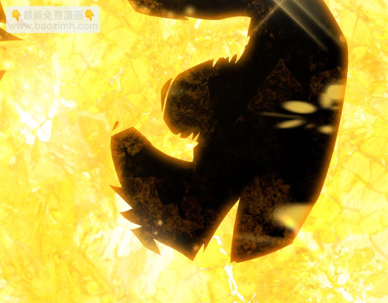 成爲伯爵家的廢物 - 第143話 美麗的黃金龍(2/5) - 7