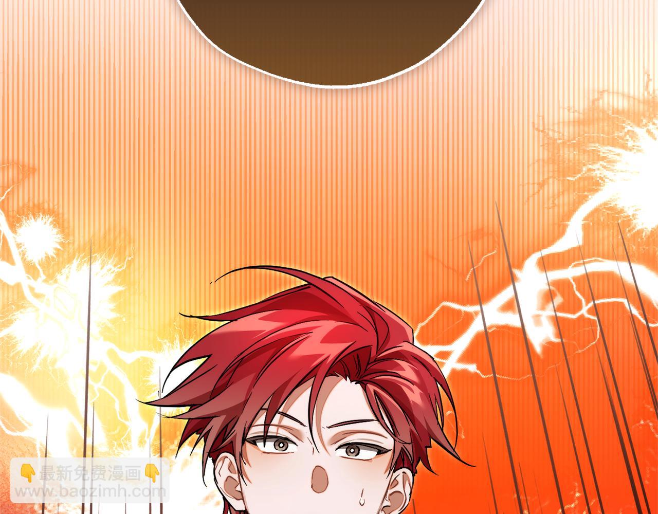 成爲伯爵家的廢物 - 第145話 福大命大的少爺(3/5) - 3