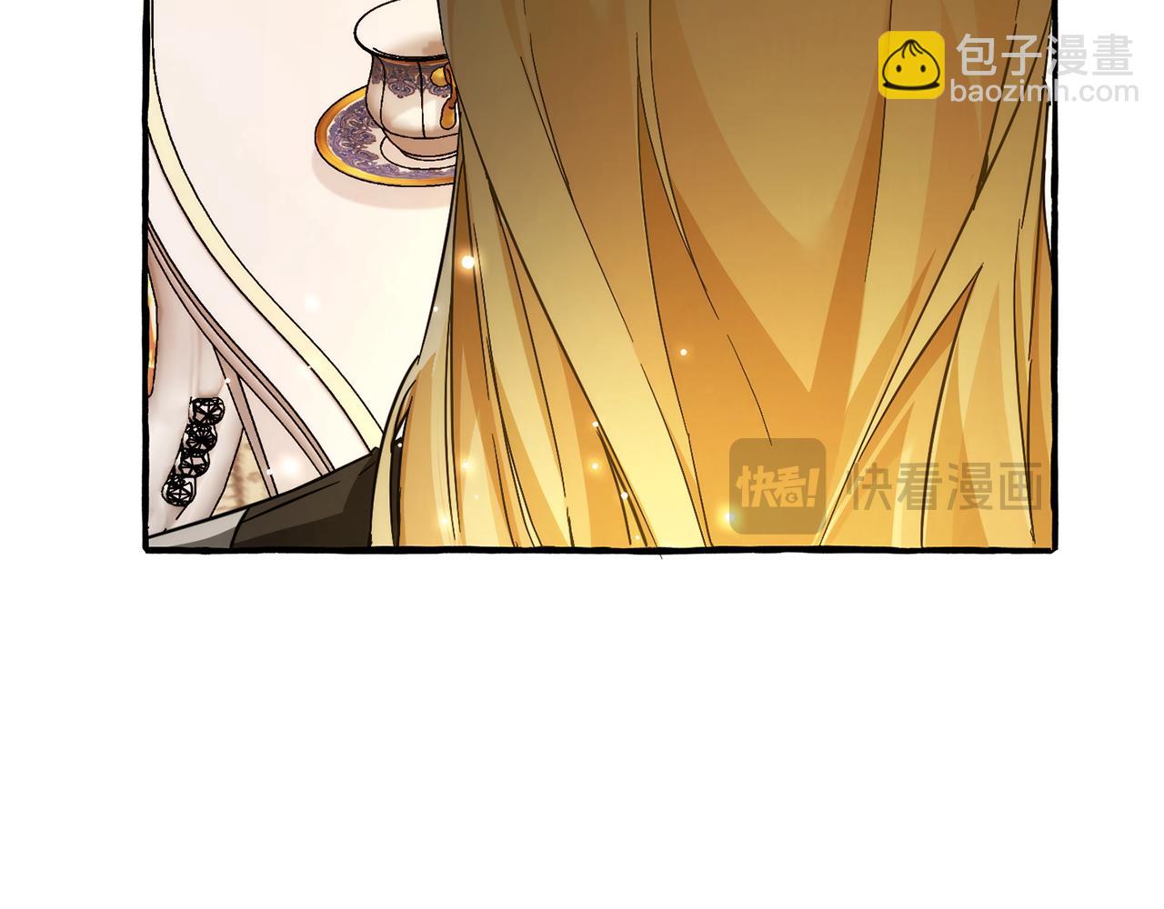 成爲伯爵家的廢物 - 第145話 福大命大的少爺(3/5) - 8