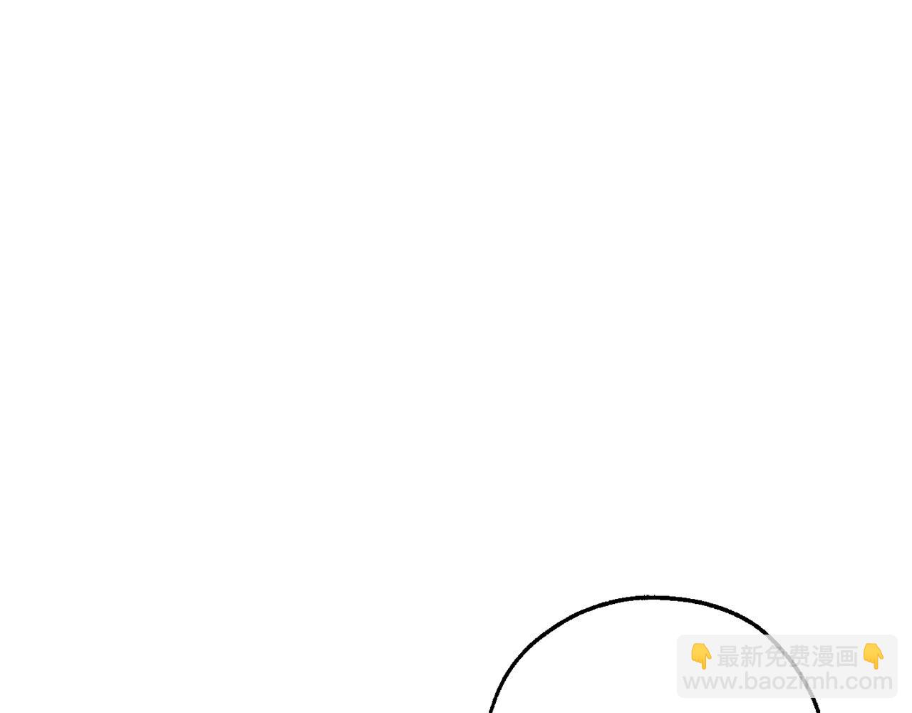 成爲伯爵家的廢物 - 第145話 福大命大的少爺(3/5) - 3