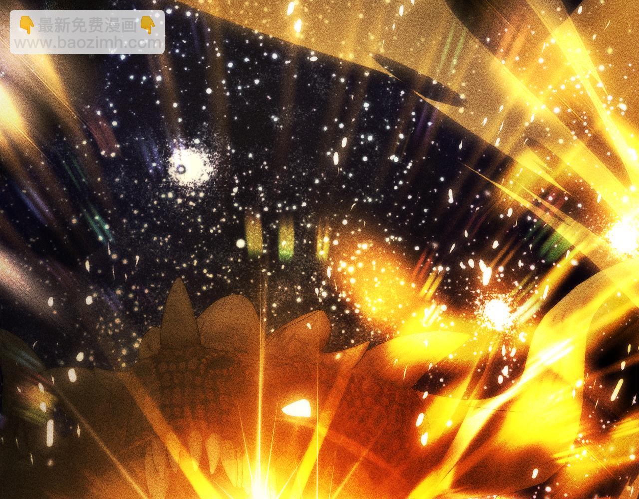 成爲伯爵家的廢物 - 第145話 福大命大的少爺(4/5) - 6