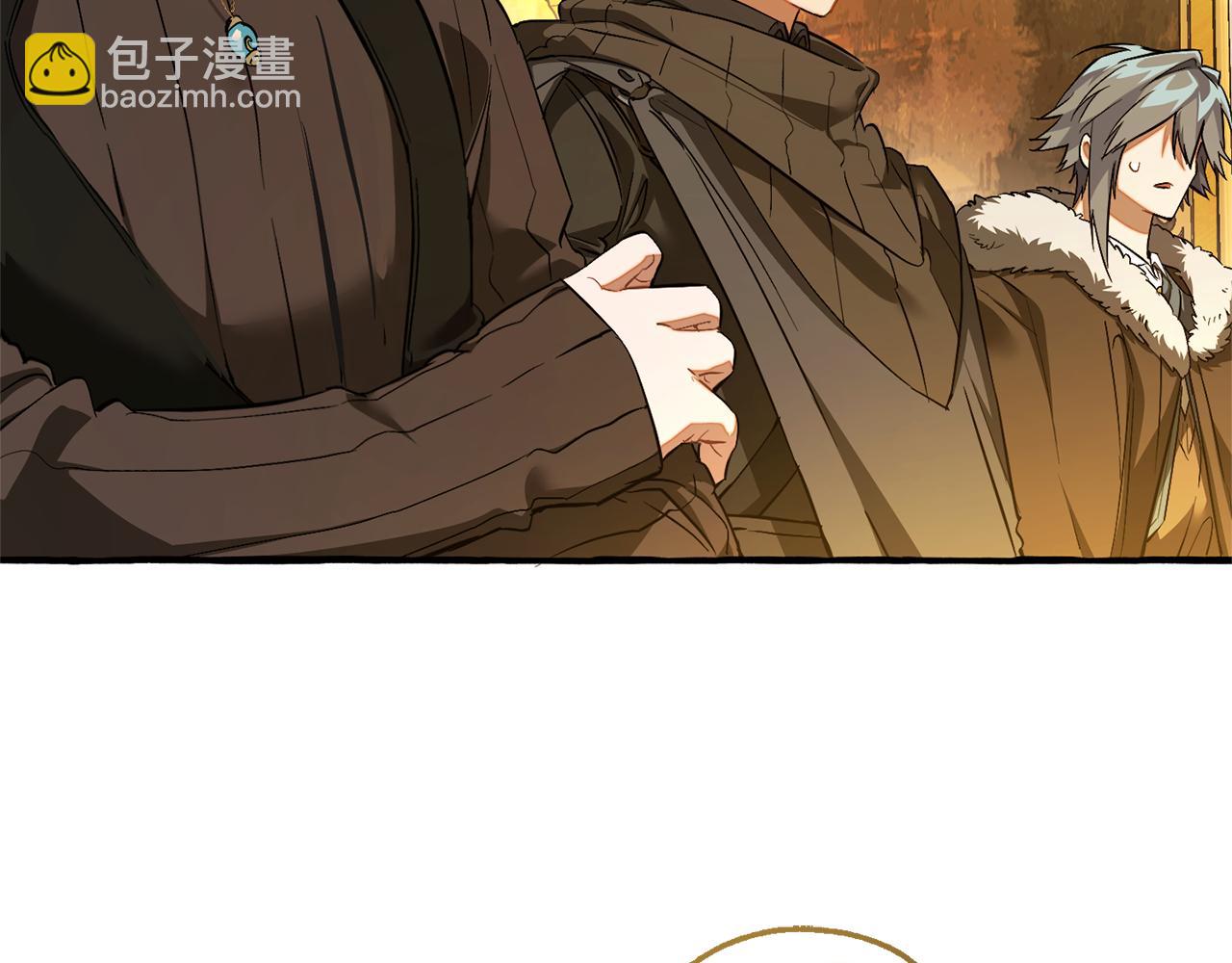 成爲伯爵家的廢物 - 第145話 福大命大的少爺(4/5) - 5