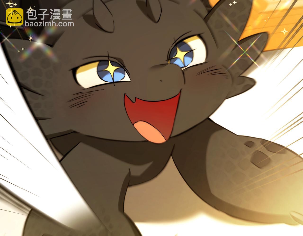 成爲伯爵家的廢物 - 第145話 福大命大的少爺(5/5) - 2