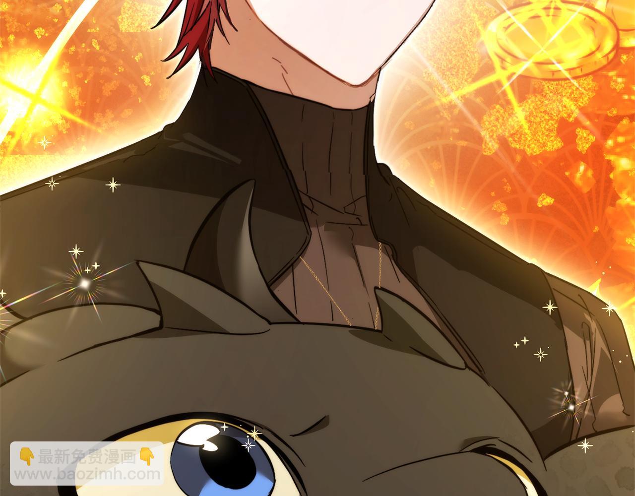 成爲伯爵家的廢物 - 第145話 福大命大的少爺(5/5) - 3