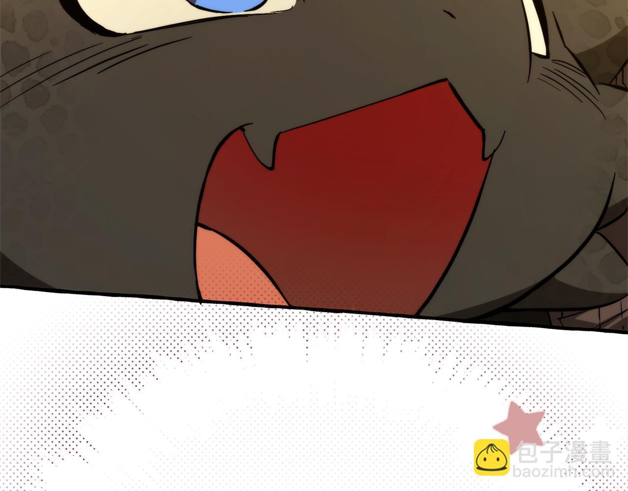 成爲伯爵家的廢物 - 第145話 福大命大的少爺(5/5) - 4