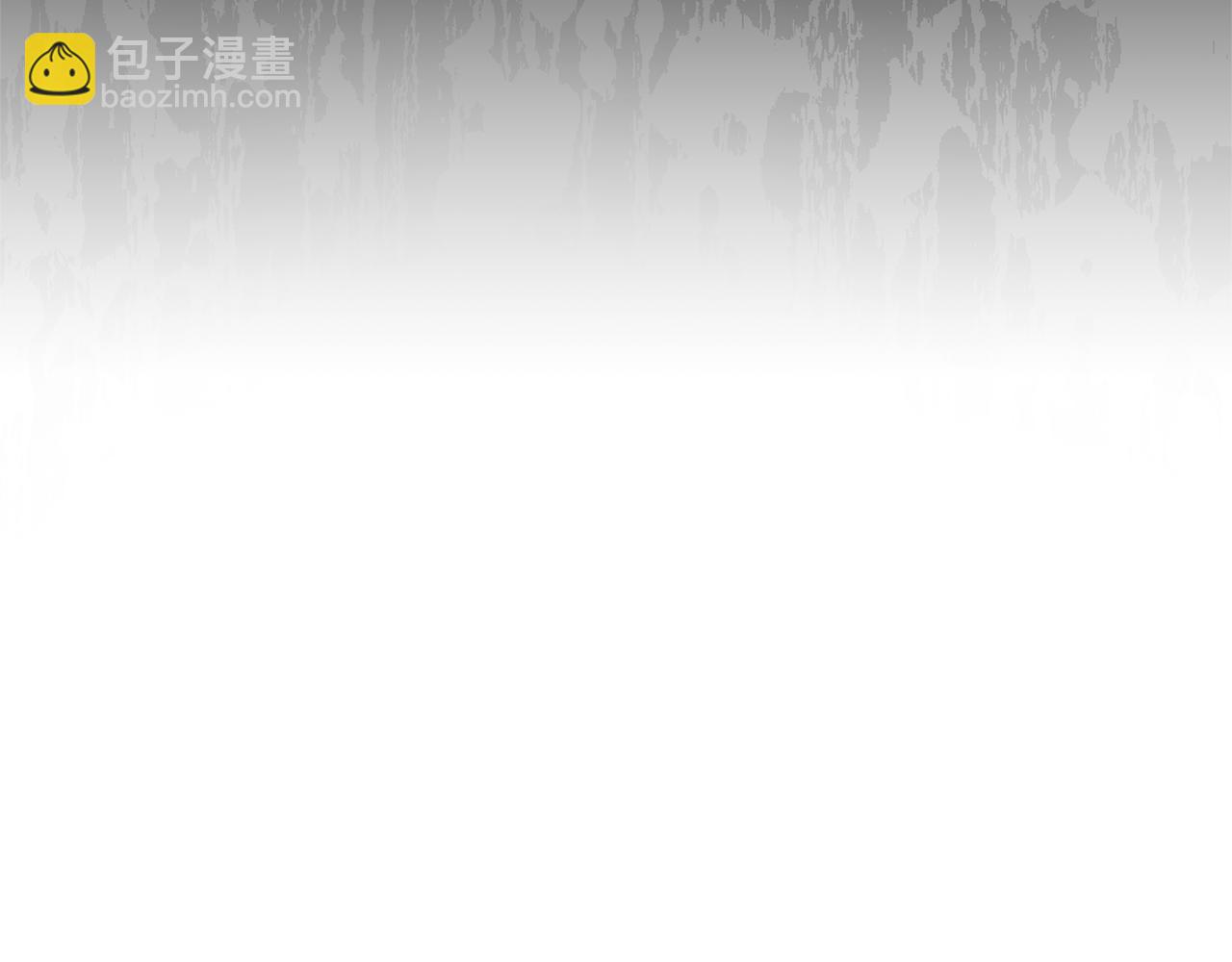 成爲伯爵家的廢物 - 第145話 福大命大的少爺(1/5) - 3