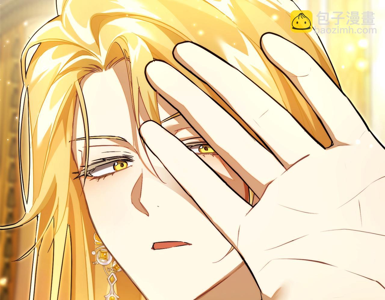 成爲伯爵家的廢物 - 第145話 福大命大的少爺(1/5) - 6