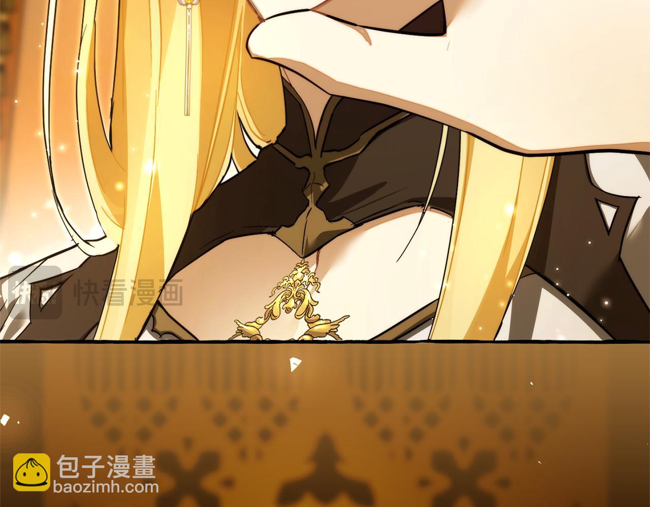成爲伯爵家的廢物 - 第145話 福大命大的少爺(1/5) - 7