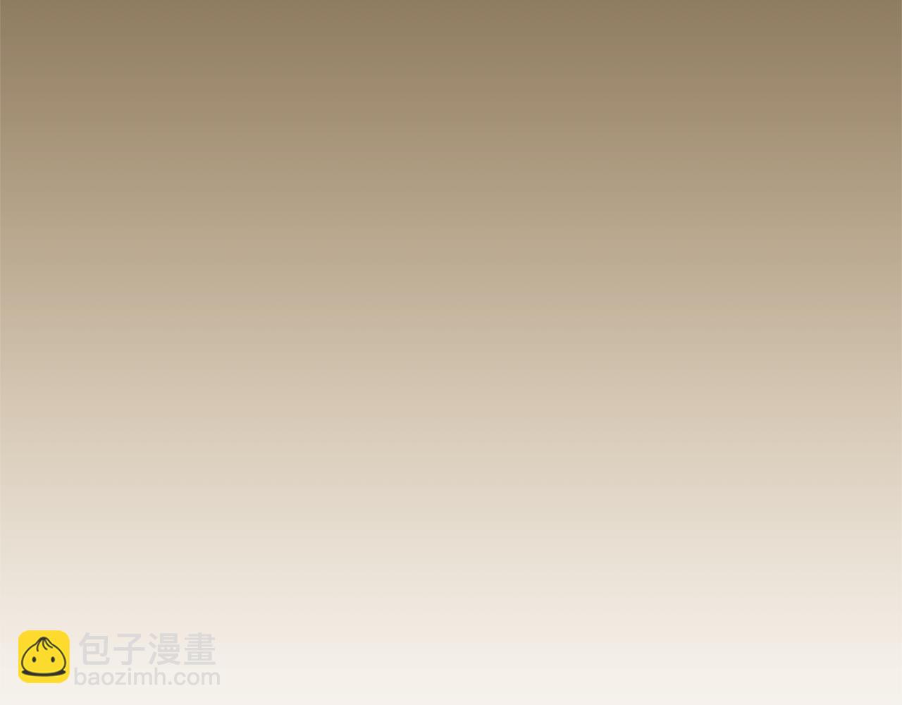 成爲伯爵家的廢物 - 第145話 福大命大的少爺(1/5) - 2