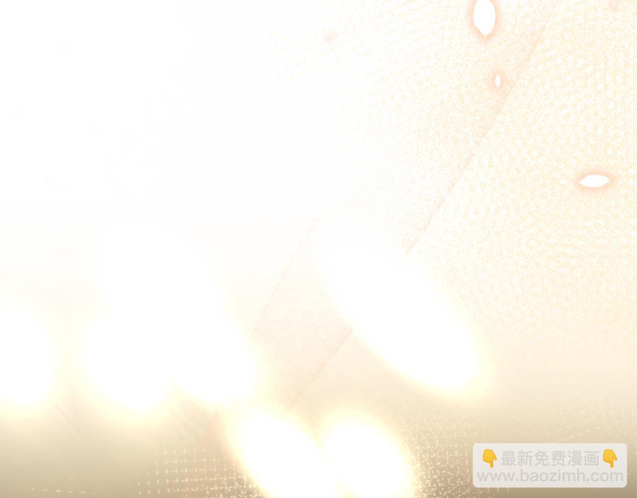 成爲伯爵家的廢物 - 第145話 福大命大的少爺(1/5) - 1