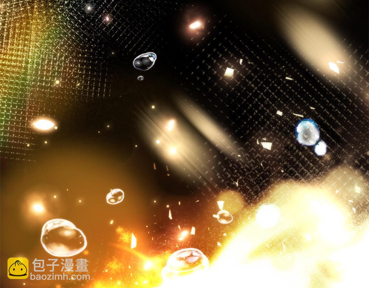 成爲伯爵家的廢物 - 第145話 福大命大的少爺(1/5) - 3
