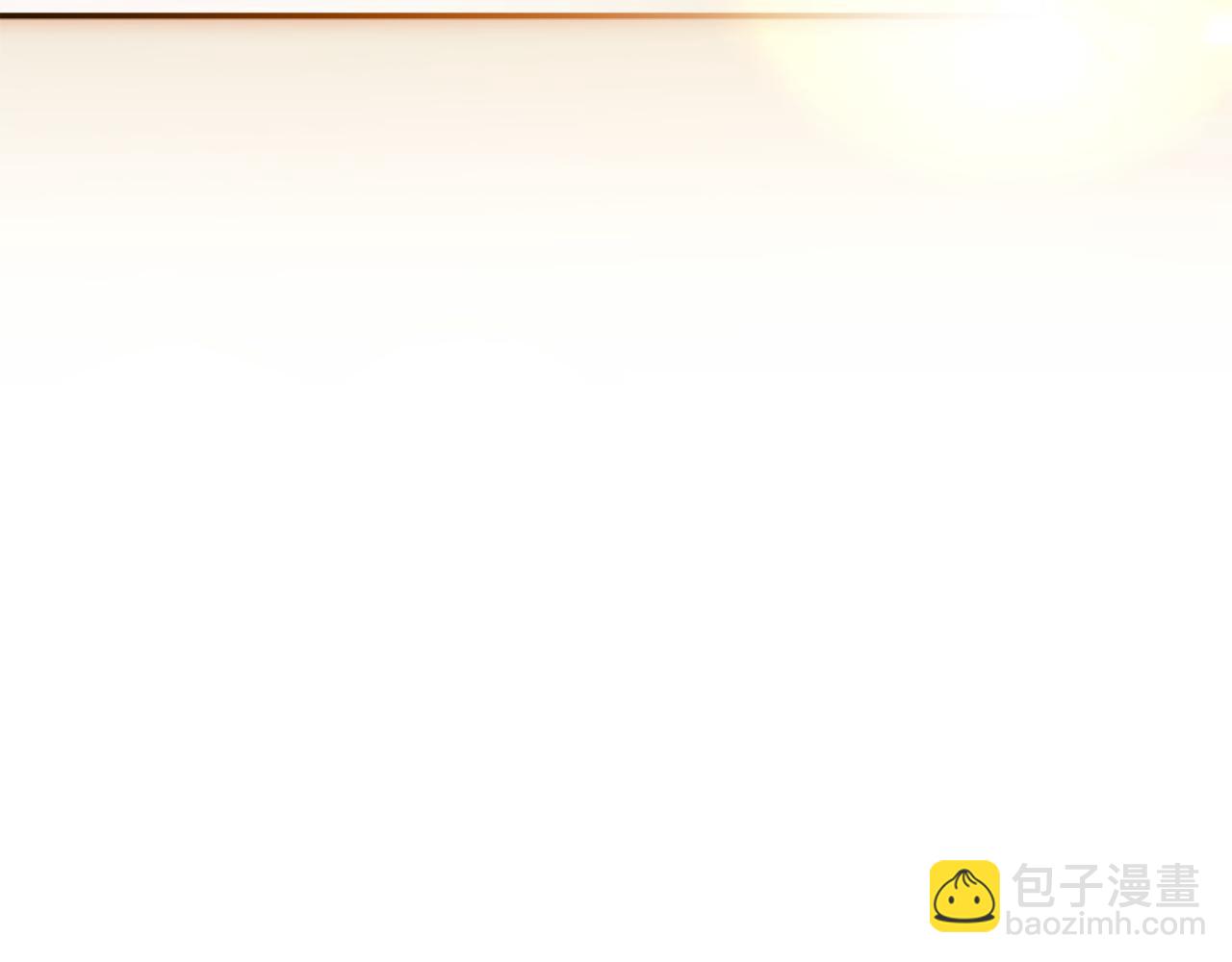 成爲伯爵家的廢物 - 第145話 福大命大的少爺(1/5) - 1