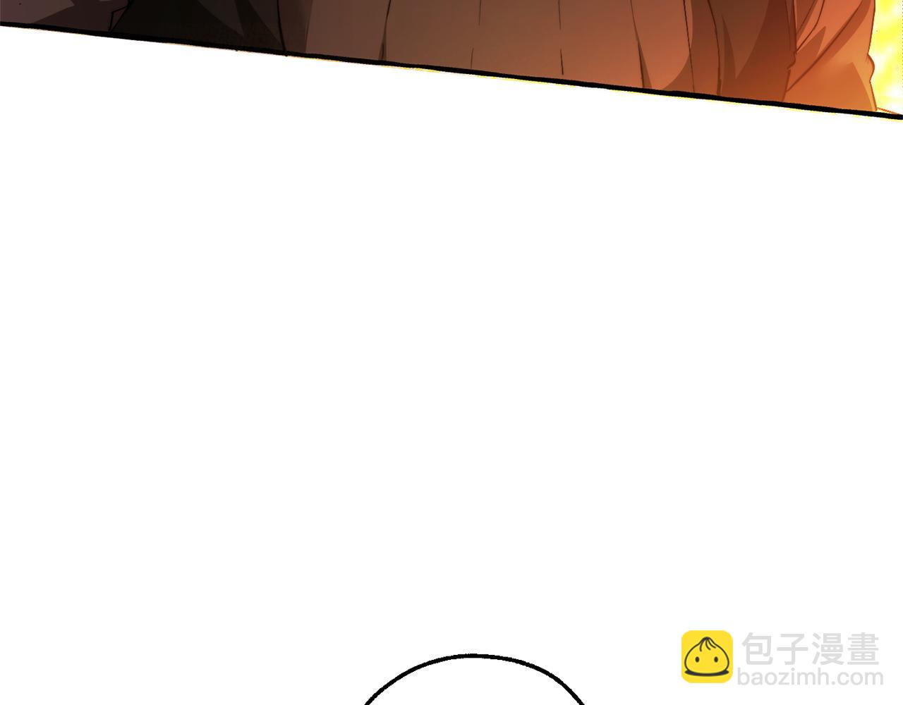 成爲伯爵家的廢物 - 第145話 福大命大的少爺(1/5) - 6