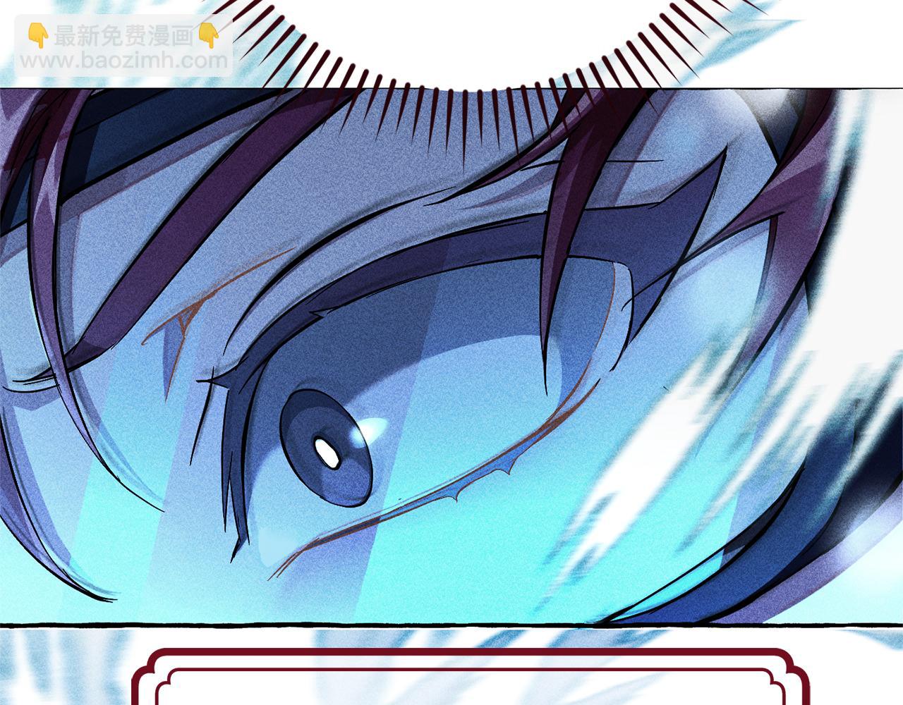 成爲伯爵家的廢物 - 第145話 福大命大的少爺(2/5) - 5