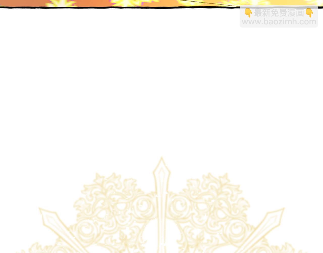 成爲伯爵家的廢物 - 第145話 福大命大的少爺(2/5) - 2