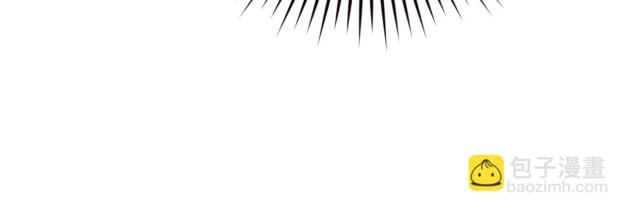 成爲伯爵家的廢物 - 第147話 又是演技爆棚的一天(3/4) - 7