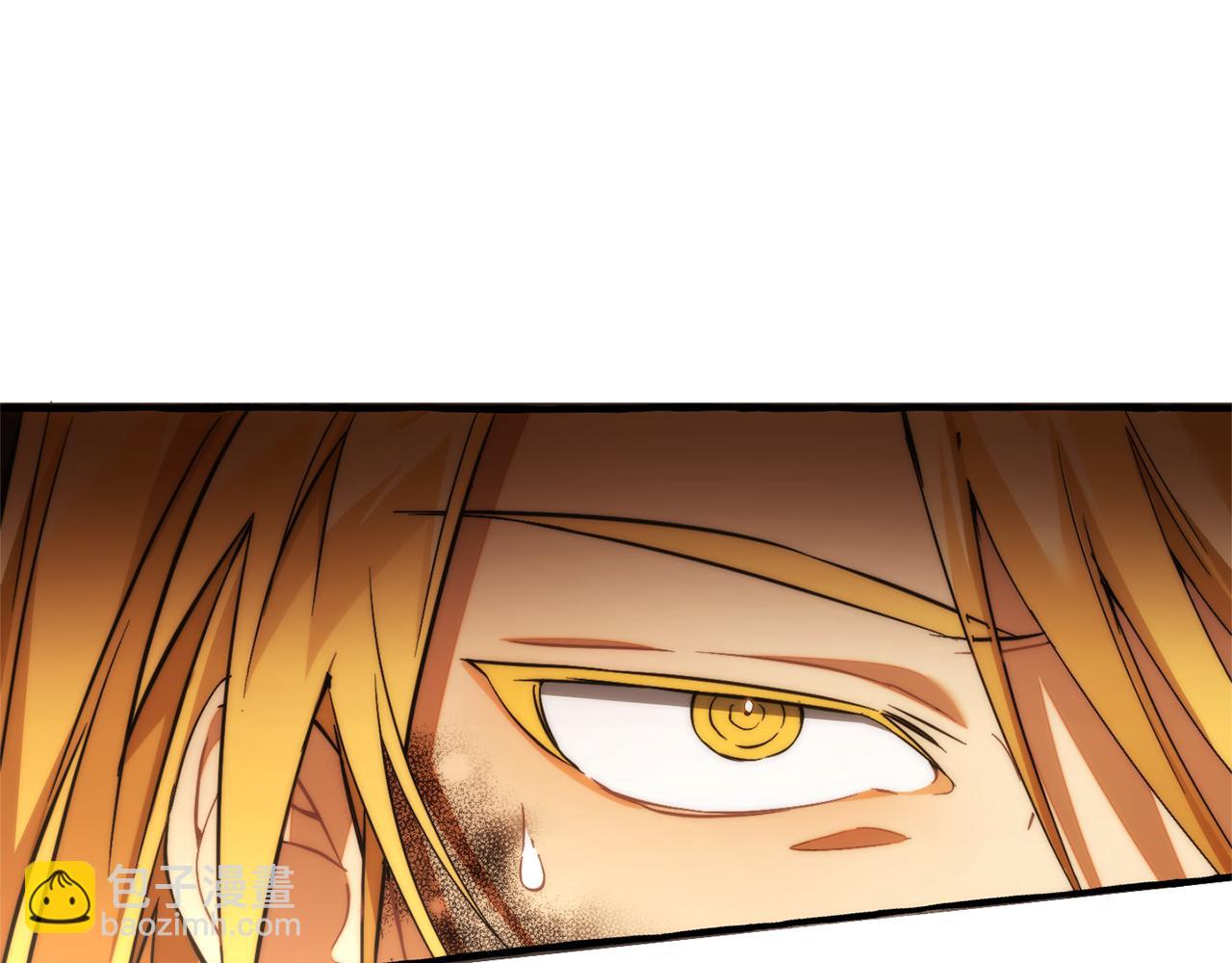 成爲伯爵家的廢物 - 第147話 又是演技爆棚的一天(3/4) - 8