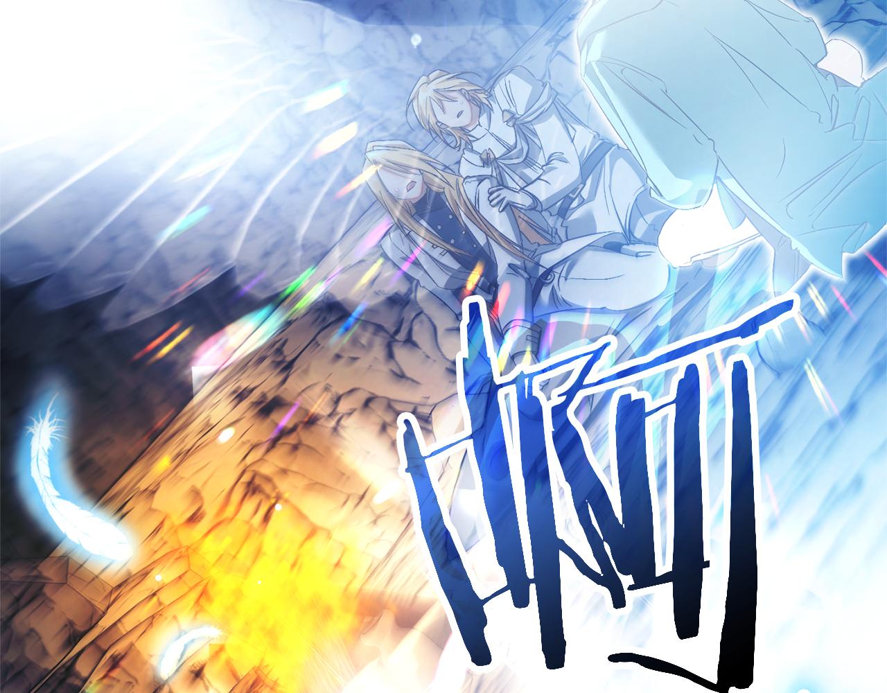 成爲伯爵家的廢物 - 第147話 又是演技爆棚的一天(3/4) - 5