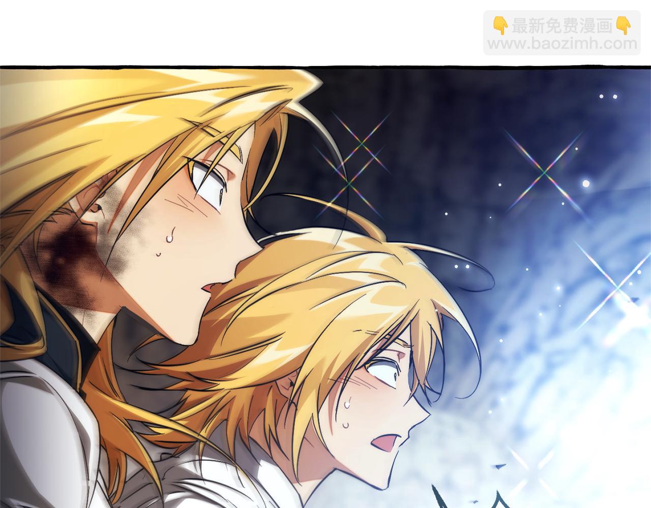 成爲伯爵家的廢物 - 第147話 又是演技爆棚的一天(3/4) - 7